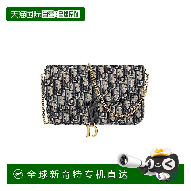 1h可退 欧洲直邮DIOR迪奥23新款女士提花D吊饰链条手拿包时尚百搭