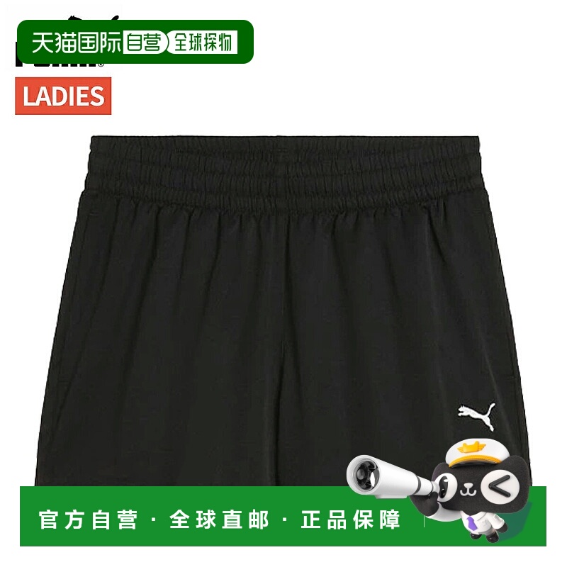 日本直邮PUMA ESS彪马标志聚酯纤维编织4条短裤女士运动健身短裤6