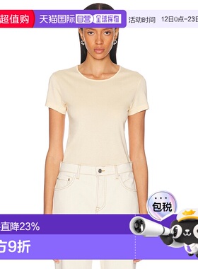 1h可退 香港直邮潮奢 Lemaire 女士 合身上衣 TO1352LJ1018