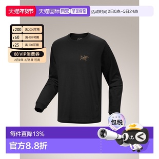 1h可退 加拿大直邮Arc'teryx始祖鸟Kragg男士重工纯棉宽松版长袖