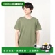 半袖 1h可退 纯色 男女同款 7.1盎司重量T恤 日本直邮UNITED ATHLE