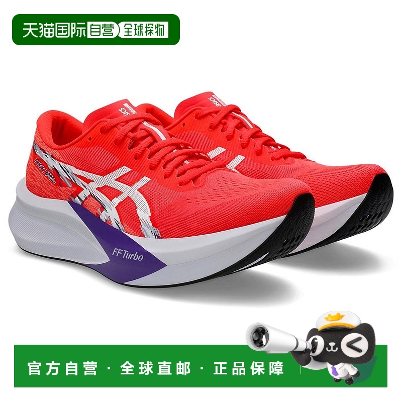 日潮跑腿ASICS亚瑟士 男款跑步鞋训练鞋 MAGIC SPEED 4 Red 25