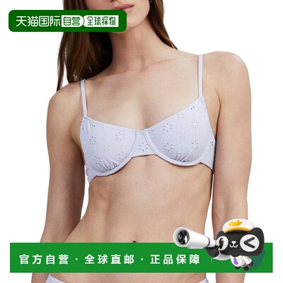 自营 Solid & Striped The Daphne Bikini Top - purple 美国奥莱