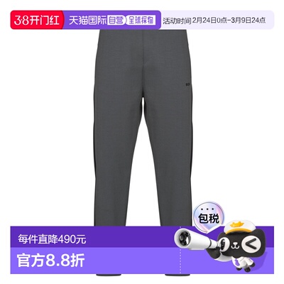 欧洲直邮Boss  男衣服 春夏2025 休闲裤 Hadiko Tape