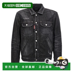 女士西服 Boxy S74AM1522S30357900 黑色 香港直邮DSQUARED2