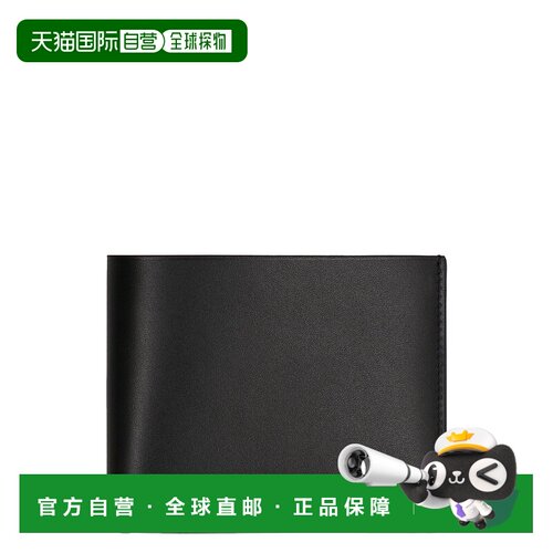 香港直邮JIL SANDER 男士钱包 J25UI0002P5995001牛皮