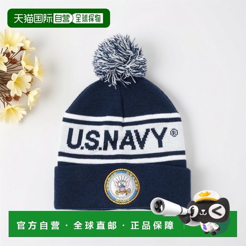 1h可退 日本直邮B印MARKET男装 军旅风 Pompon针织帽 宽松保暖 70