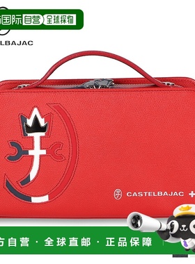 日本直邮CASTELBAJAC包手拿包Carnet男款女款双拉链CARNET32212