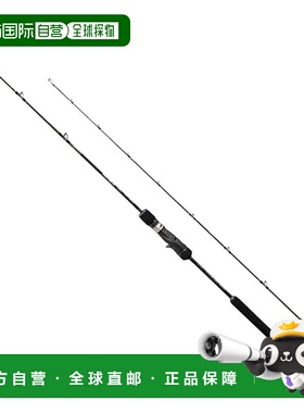 日本直邮Shimano Ocean Jigger Full Bend B60-2（路亚竿两节式）