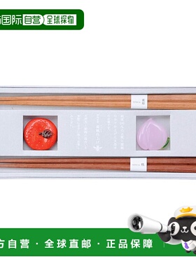 【日本直邮】Kawai 筷子架 23cm 礼品套装 Tetoca 橙色 x 桃色 02