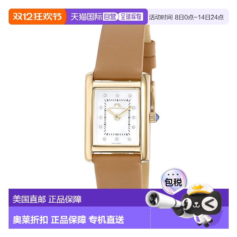 自营 Porsamo Bleu女式Karolina真皮表带手表1082CKAL-米色 美国