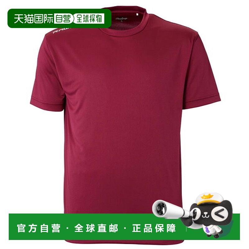 日本直邮Rawlings 队色T恤 AST15S05-ENJ 短袖