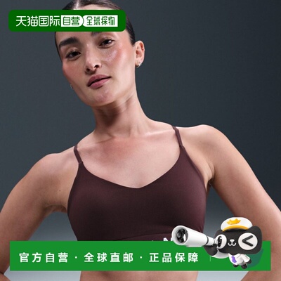 日本直邮Nike 女士运动内衣 Women's DF LGT SPT Indy Bra FD1063