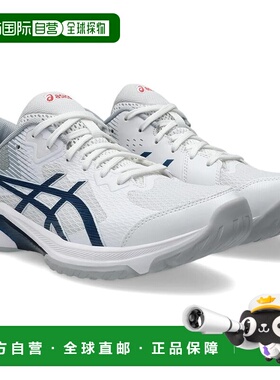 【日本直邮】亚瑟士 室内运动鞋 1073A057 105(白色/马可蓝)