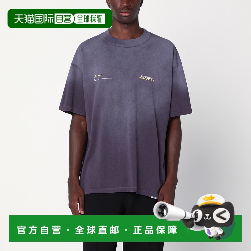香港直邮Represent 男士 紫红色褪色设计带LogoT恤 MLM4274CO43