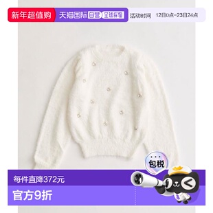 1h可退 日本直邮官方授权 OLIVE des OLIVE 羽毛装饰上衣毛衣