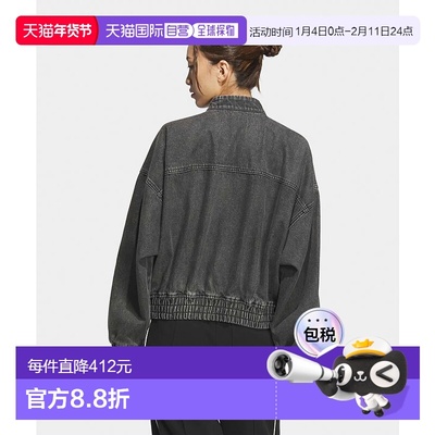 韩国直邮Adidas阿迪达斯秋冬新款男女同款夹克JY8274