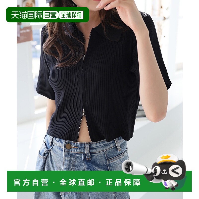 1h可退 日本直邮Ulysses 女士双拉链短袖针织开衫 GFO24S039