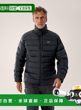 自营1h可退 欧洲直邮ARCTERYX 男士Thorium夹克
