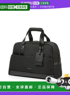 韩国直邮SAMSONITE新秀丽波士顿包WILGENA-QH109002旅行包