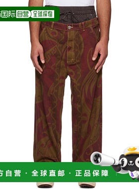 香港直邮Vivienne Westwood 薇薇恩 韦斯特伍德 男士 棕色 Builde