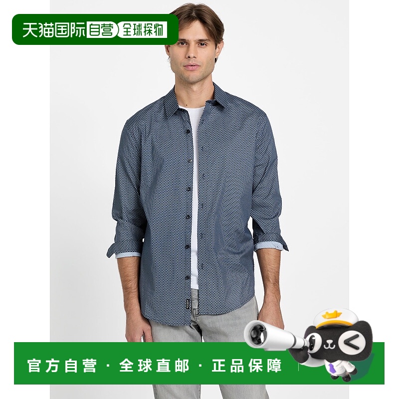 自营guessMontey Woven Geometric Shirt - planetary blue 美国