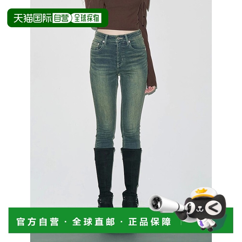 1h可退 日本直邮EVRIS 女装 高腰显瘦弹力修身牛仔裤 3725524011