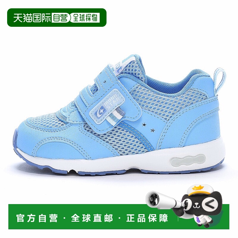 日潮跑腿Moonstar月星 CR C2146 不粘胶舒适运动鞋 12179705