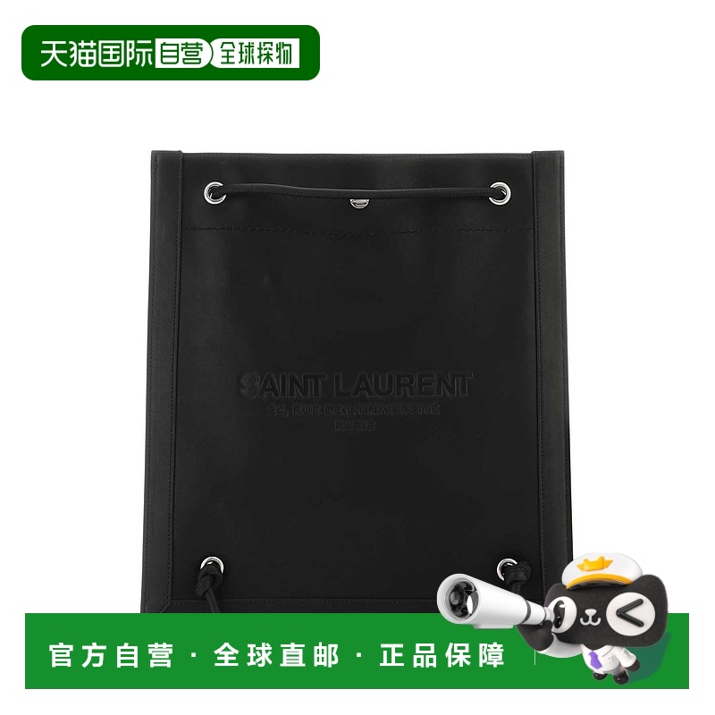 1h可退 欧洲直邮saint laurent 男士 单肩包手提包