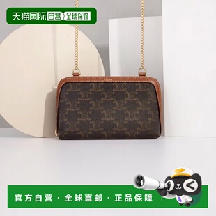 欧洲直邮celine思琳标志印花羊皮革链条单肩斜挎包新款女包手提包