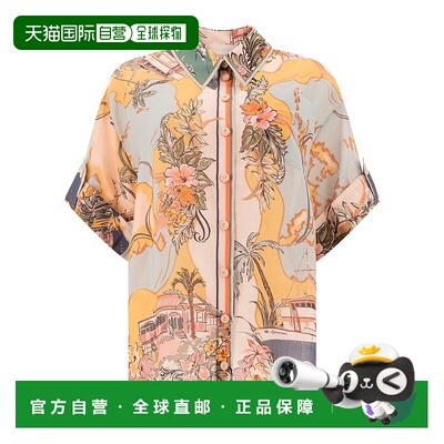 1h可退 香港直邮潮奢 ZIMMERMANN 女士 Tallow 休闲衬衫 1785TRS2