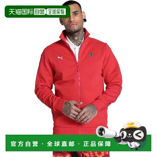 【日本直邮】彪马 MOTER 男款赛车外套 法拉利风格MT7 627091 红