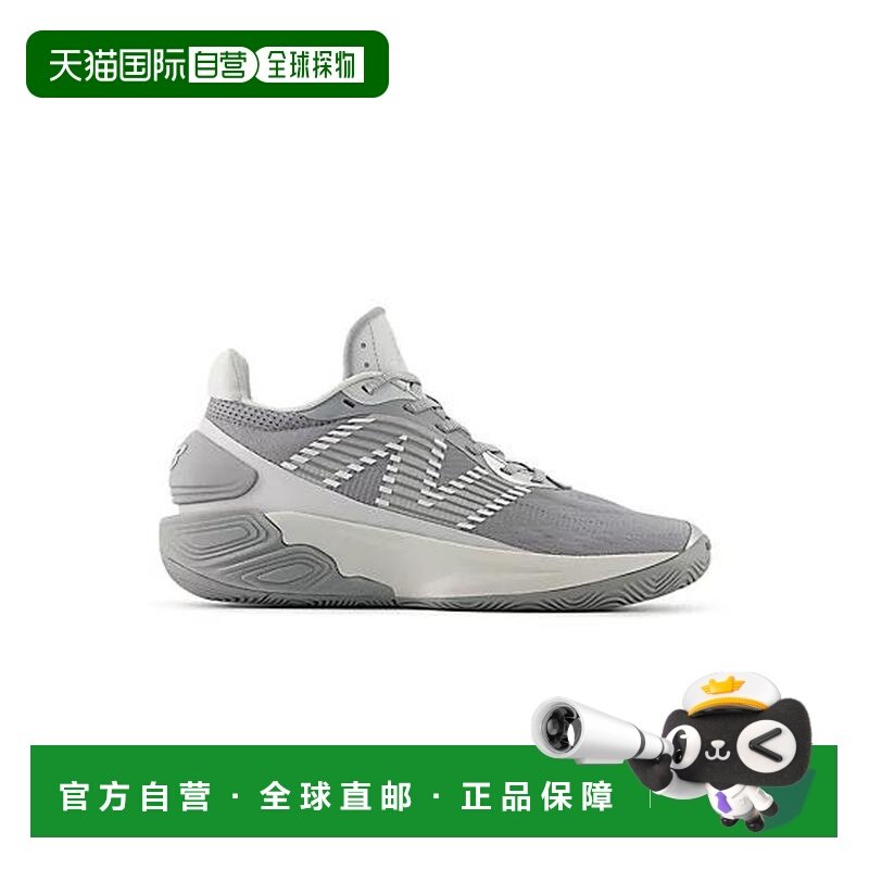 1h可退 【美国直邮】new balance 男士 休闲鞋,运动鞋new,运动休闲鞋,淘宝优惠券,粉丝福利购,淘宝优惠卷