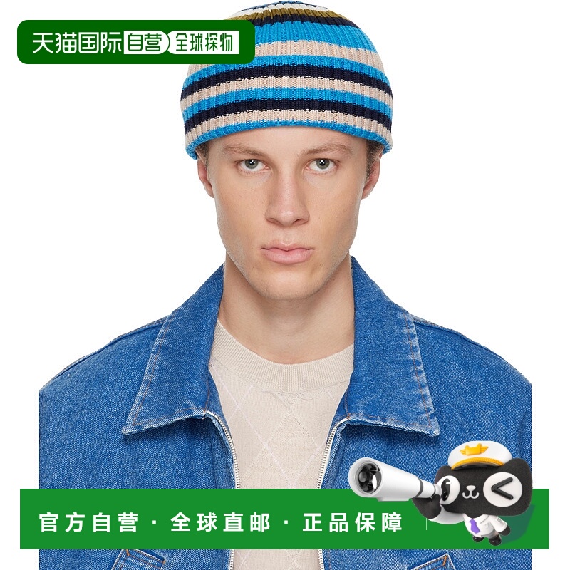1h可退 香港直邮潮奢 Marni 玛尼 男士 蓝色 Striped Ribbed 毛线