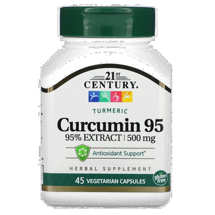 香港直发21st century姜黄提取物素食胶囊45粒姜黄素保健品