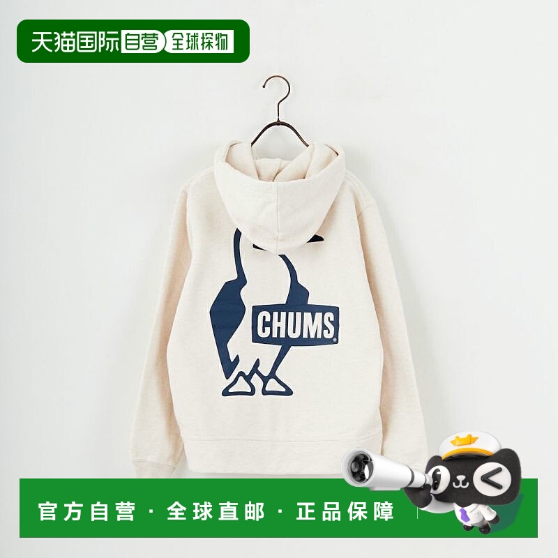 1h可退 日本直邮CHUMS 女士宽松半拉链连帽衫 背后大Logo设计 CH1