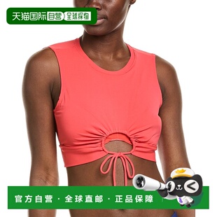 自营 Robin Piccone奥布里背心-粉红色 美国奥莱直发性感