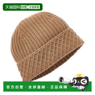 棕色 口罗纹羊绒豆豆 美国奥莱直发帽子 Magli钻石袖 自营Bruno