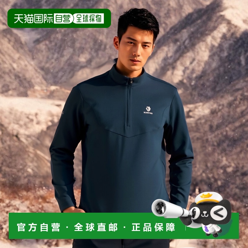 韩国直邮BLACKYAK 布来亚户外运动潮牌休闲舒适拉链运动外套1BYTS