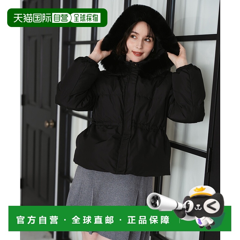 1h可退 日本直邮31 Sons de mode 女装短款羽绒服 加厚保暖80%鸭