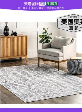 nuLOOM Mitzi Abstract Lines 可机洗地毯 - 浅灰色 【美国奥莱】