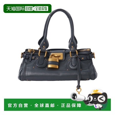 1h可退 香港直邮女士 Paddington单肩包 crov