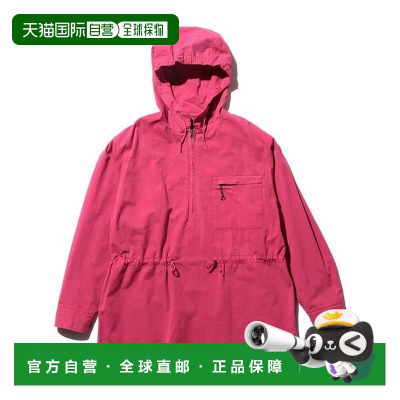 1h可退 日本直邮BEAMS PLUS BEMAS PLUS | 成衣染色防风面料套头