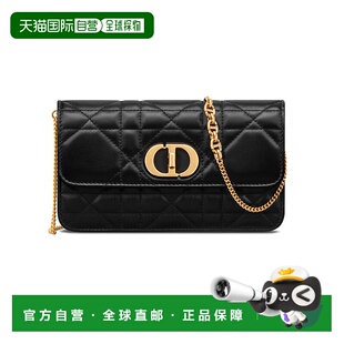 欧洲直邮DIOR M900 迪奥 S5225UDAXM90 DIOU35YQB 25秋冬 1h可退