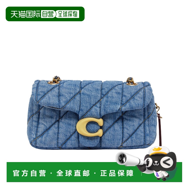 香港直邮Coach Tabby 20 单肩包 COA7QKHT蔻驰