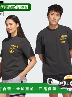 日本直邮 adidas 篮球贾巴尔天勾半袖T恤[JP2102] 灰色 半袖T恤