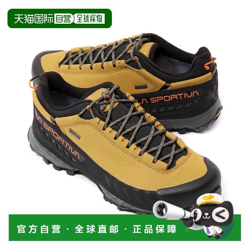 韩国直邮La Sportiva TX5 低 GTX (ZFHS121E32O06) 低帮登山靴