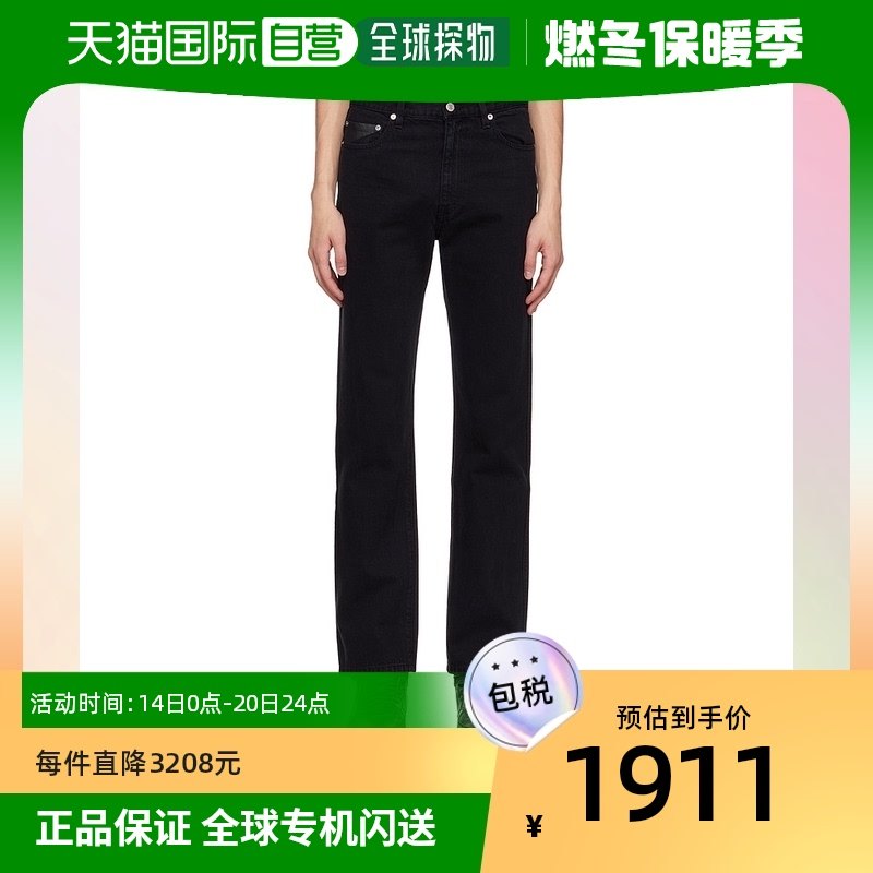 香港直邮潮奢 Helmut Lang 男士黑色 Monochrome Straight 牛仔裤