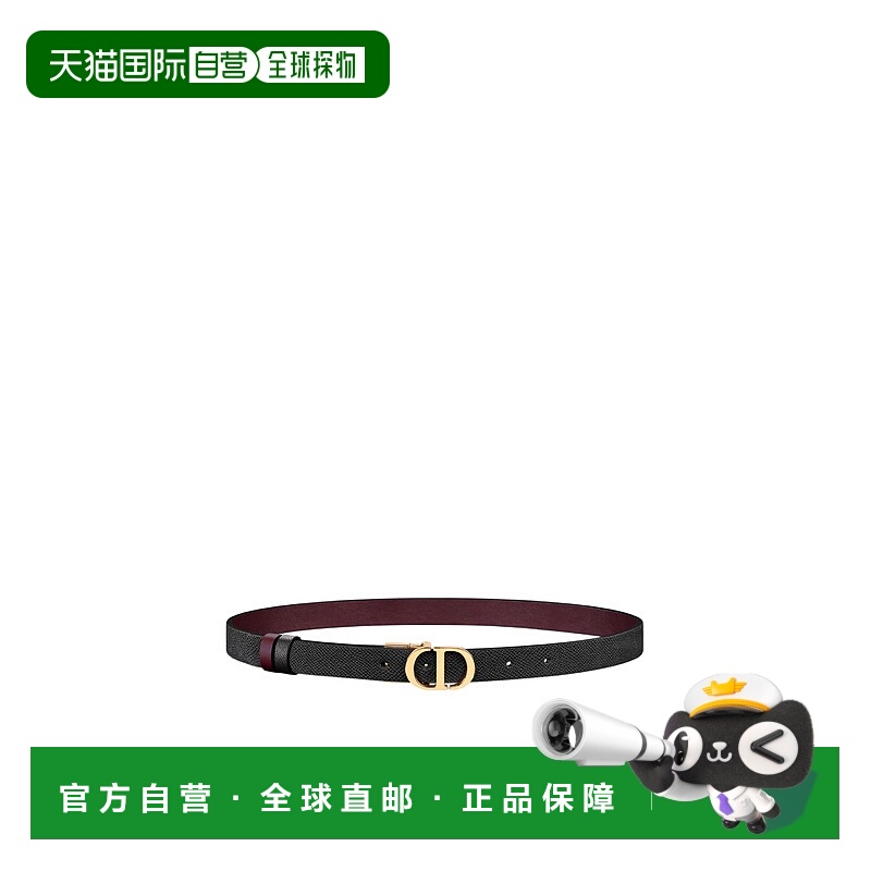 1h可退 香港直邮CHRISTIAN DIOR 女士腰带 B0446UWIIM45I AW2025