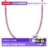 粉红碧玺珠项链配14kt黄金磁扣20英寸 自营Ross Simons 美国奥莱